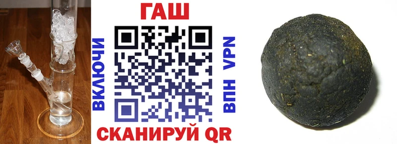 Виды наркоты Нальчик СК  Каннабис  Меф  Героин  ГАШ 