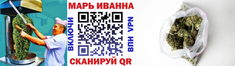 Cannafood марихуана Нальчик