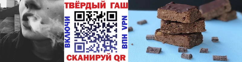 Гашиш индика сатива  что такое   Нальчик 