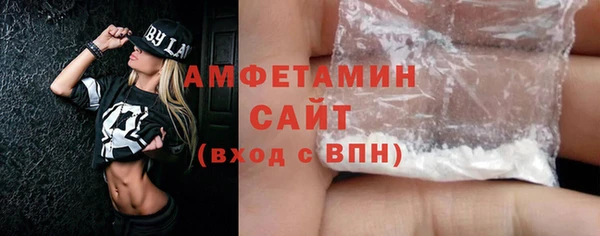альфа пвп Лиски