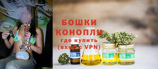 мяу мяу кристалл Лихославль