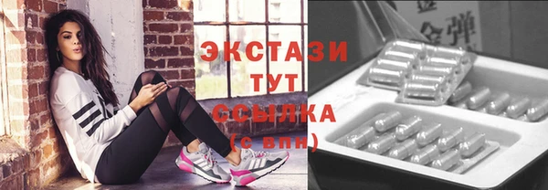 сатива Майский