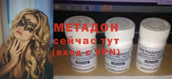 a pvp Магадан