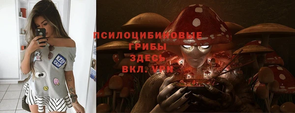 марихуана Липки