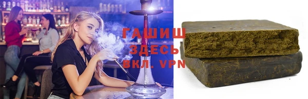 мяу мяу кристалл Лихославль