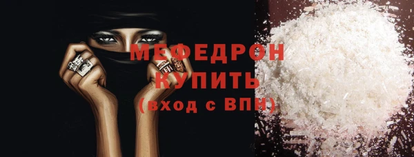 альфа пвп Лиски