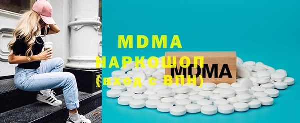 сатива Майский