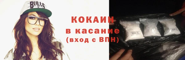 альфа пвп Лиски
