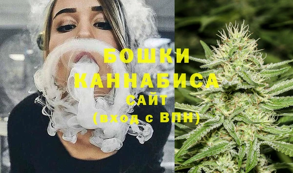 марихуана Липки