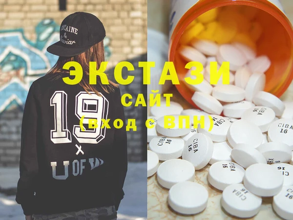 бошки Елабуга