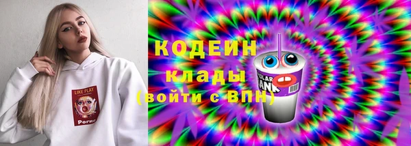 альфа пвп Лиски