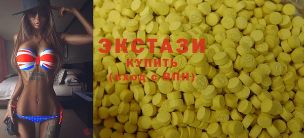 мяу мяу кристалл Лихославль