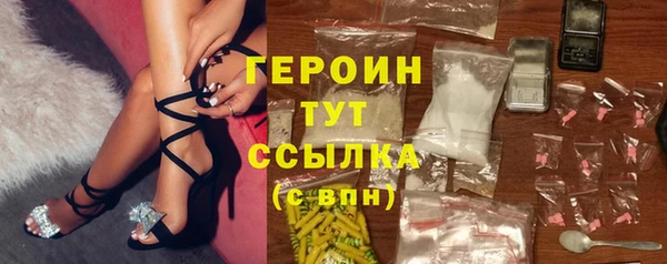 альфа пвп Лиски