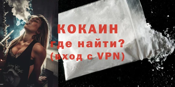 альфа пвп Лиски