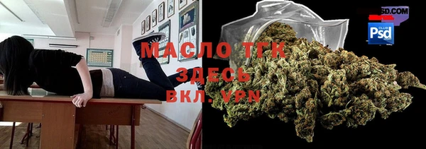 марихуана Липки
