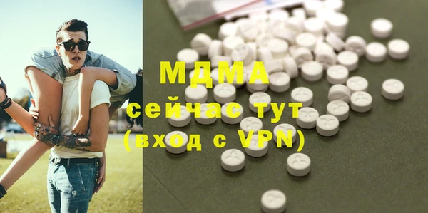 сатива Майский
