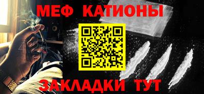 MDMA Premium VHQ Азнакаево