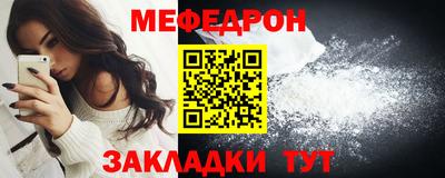 кокаин VHQ Заволжье