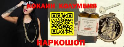 дурь Абакан
