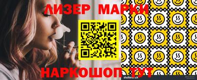 прущая мука Заводоуковск