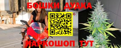 прущая мука Заводоуковск