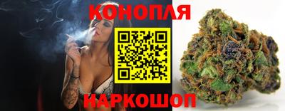 прущая мука Заводоуковск