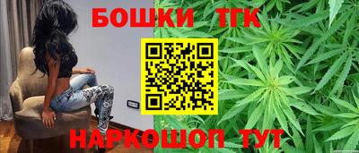 кокаин VHQ Заволжье