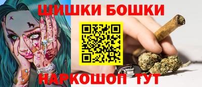 кокаин VHQ Заволжье