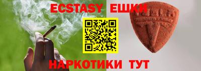 кокаин VHQ Заволжье