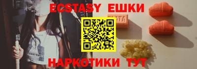 прущая мука Заводоуковск