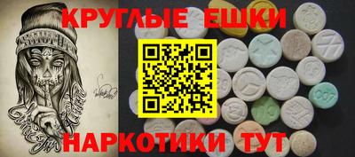 прущая мука Заводоуковск