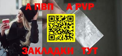 кокаин VHQ Заволжье