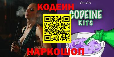 гидра Жуковский