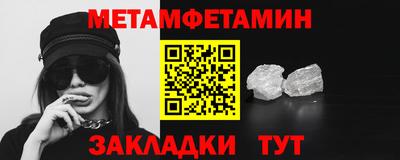 кокаин VHQ Заволжье