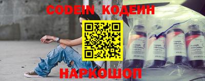 кокаин VHQ Заволжье