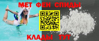 гидра Жуковский