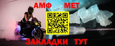 прущая мука Заводоуковск