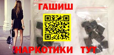 кокаин VHQ Заволжье
