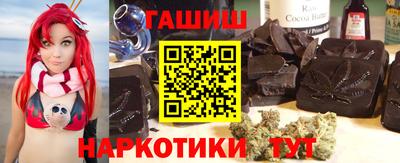 кокаин VHQ Заволжье