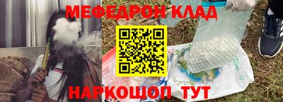дмт Кимры