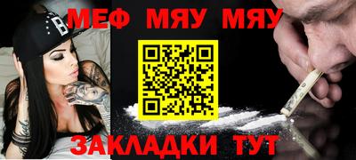 кокаин VHQ Заволжье