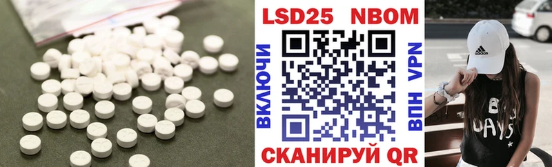 ОМГ ОМГ ONION  Нальчик  Лсд 25 экстази кислота 