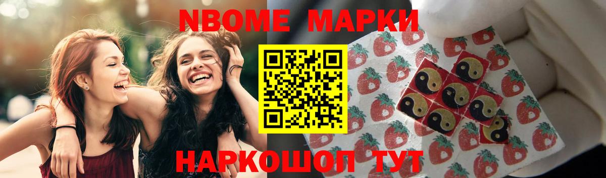 Лсд 25 экстази ecstasy  Вход с VPN  Лсд 25 экстази кислота  ЛСД экстази  Нальчик 
