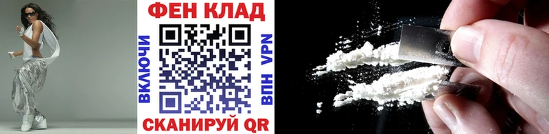 Первитин кристалл  Нальчик 