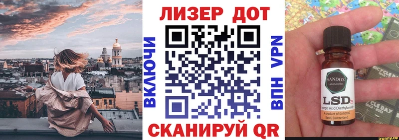 kraken маркетплейс  Нальчик  Марки N-bome 1,5мг  купить наркоту 