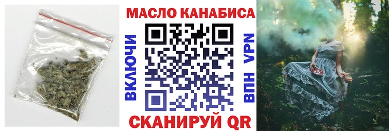 ссылка на мегу ссылка  Нальчик  Дистиллят ТГК концентрат  цена  