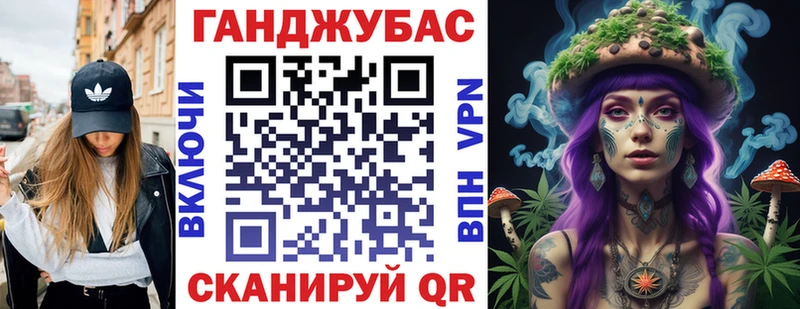 Шишки марихуана OG Kush  hydra зеркало  Нальчик 